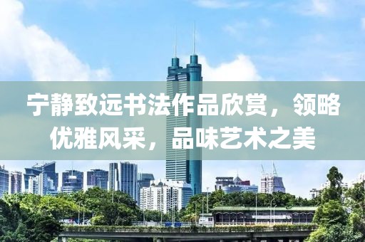 2025年3月 第647页