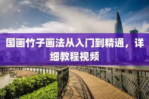 2025年2月 第36页