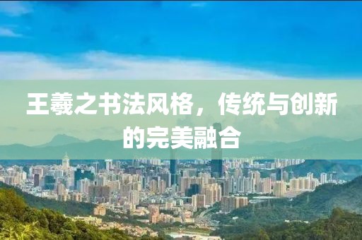 初告白 第225页