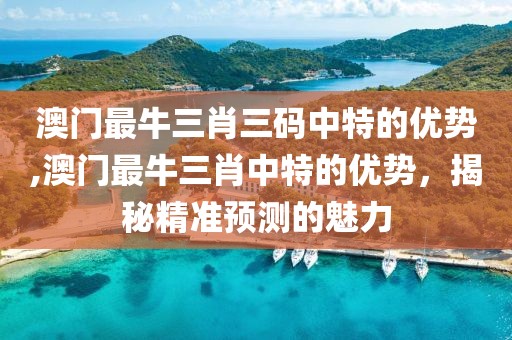 2025年4月 第741页