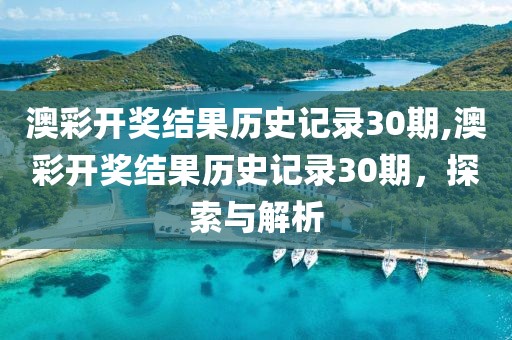 花开无言 第168页
