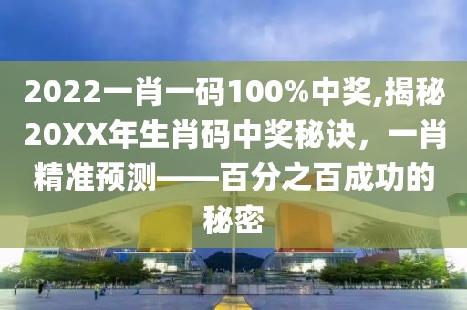 莘县新城办公用品经销商行 第7页