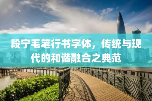 回眸最初 第186页