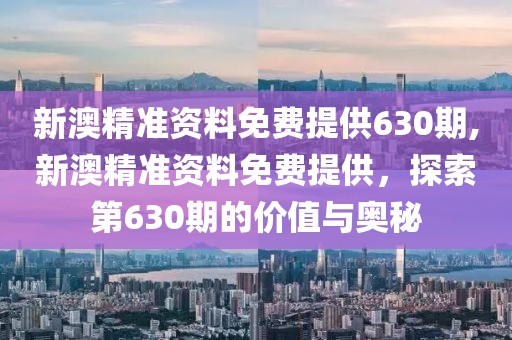 浅笑轻吟梦一曲 第20页