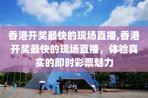 花开无言 第72页