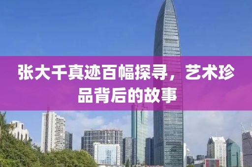 2025年1月 第10页