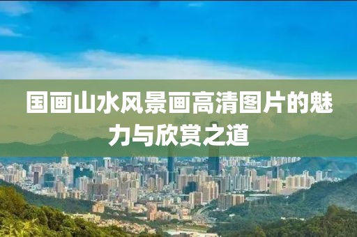 2025年3月 第702页