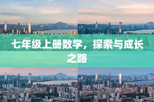 江南烟雨断桥殇 第274页