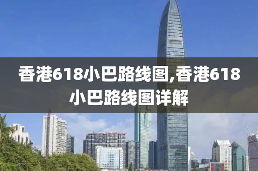 2025年5月20日 第28页