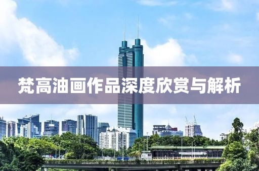 初遇在故事开头 第186页