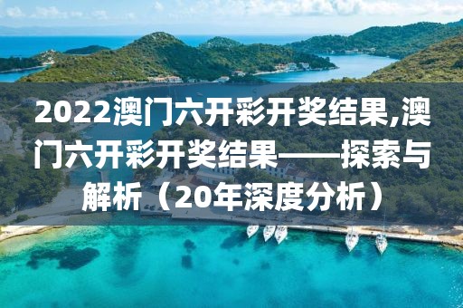 花开无言 第174页