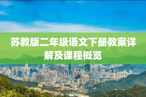 产品咨询 第695页
