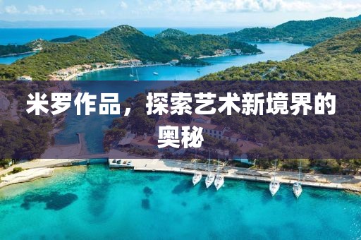 2025年2月 第48页