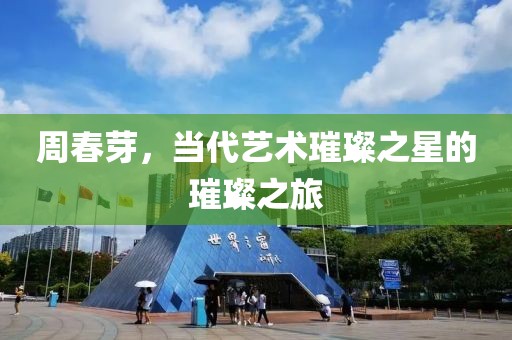 2025年2月 第63页