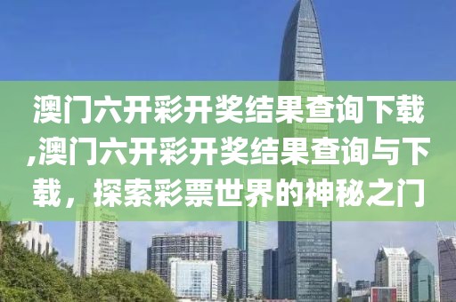 2025年5月6日 第2页