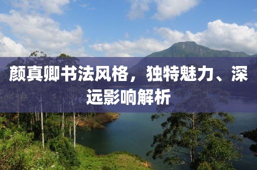 星星打烊 第211页