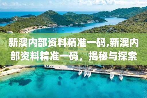 app开发 第10页