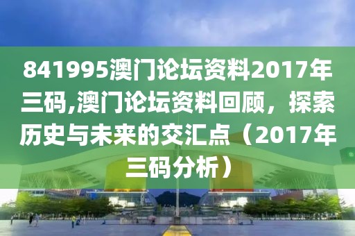 初遇在故事开头 第132页