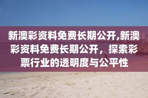 森久 第186页