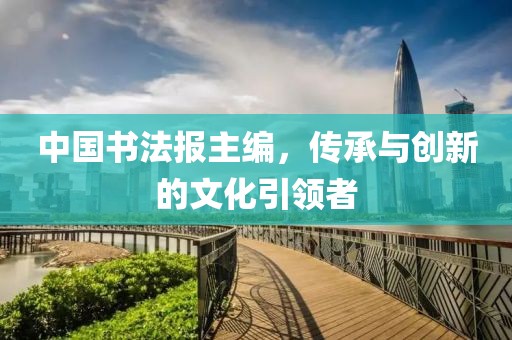 初告白 第221页