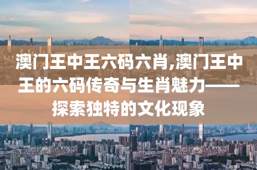 回眸最初 第24页