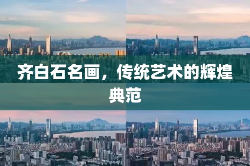 初告白 第183页