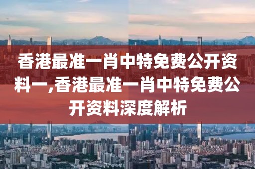 2025年3月 第4页