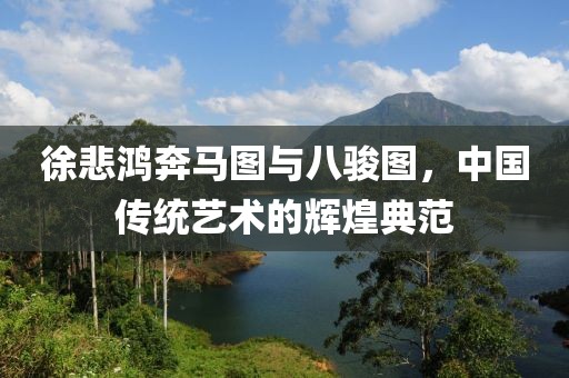 星星打烊 第227页