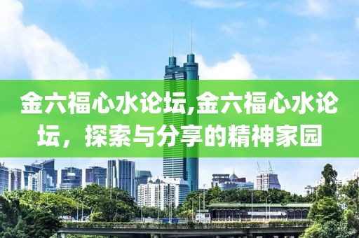 2025年5月 第2页