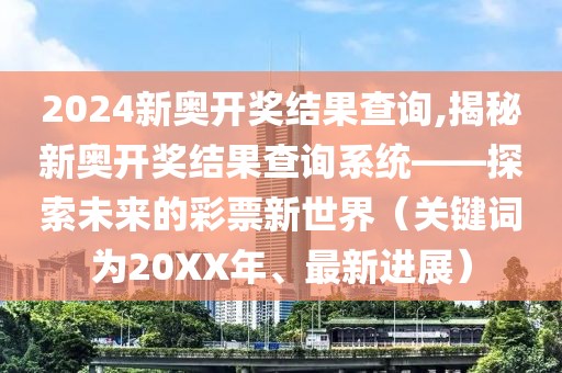 回眸最初 第68页