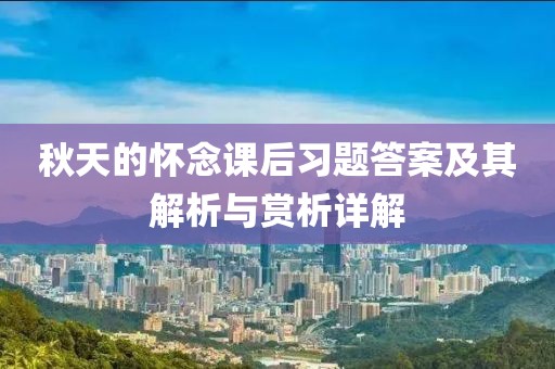 app开发 第697页