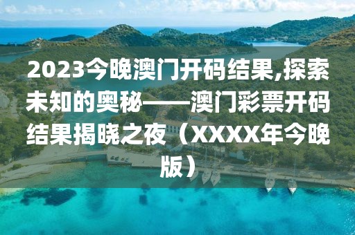 2025年3月 第87页