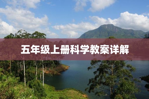 江南烟雨断桥殇 第281页