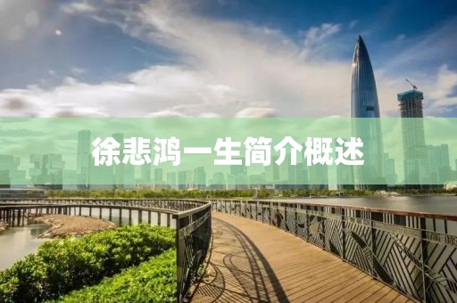 2025年3月 第669页