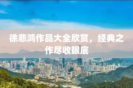 2025年2月 第480页