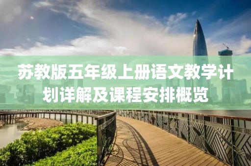 江南烟雨断桥殇 第269页