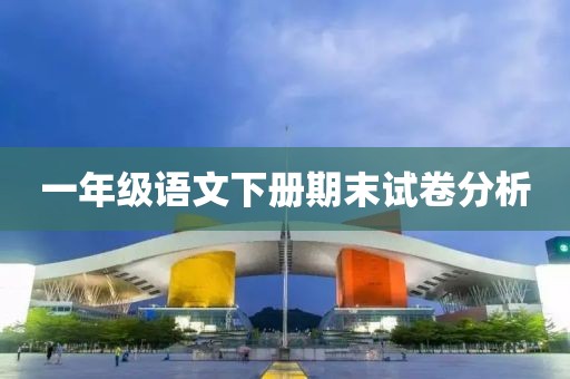 回眸最初 第274页