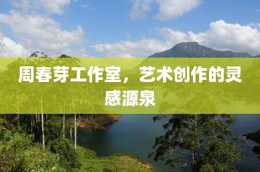 2025年2月 第43页