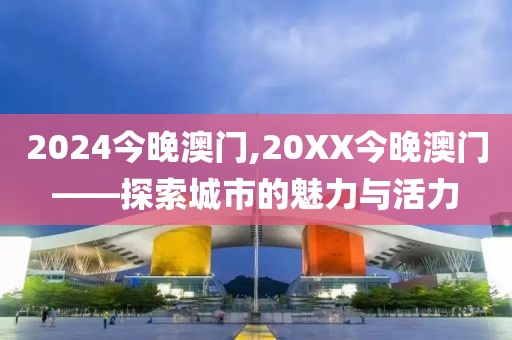 2025年4月 第755页