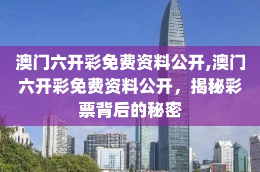 2025年5月1日 第5页