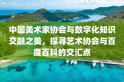 云烟 第238页