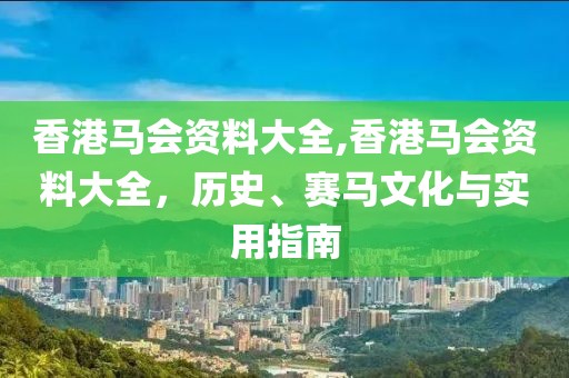 2025年5月6日 第6页