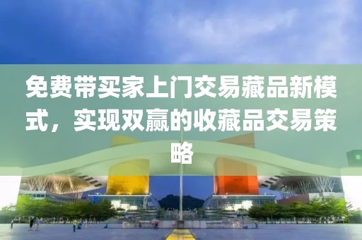 花开无言 第218页