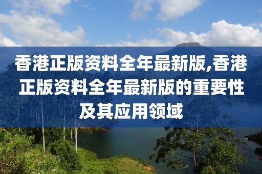 app开发 第374页