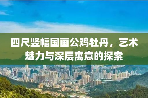 浅笑轻吟梦一曲 第244页