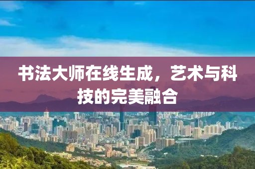 2025年1月 第43页