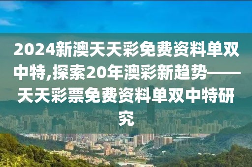 2025年4月 第742页