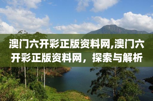 2025年5月 第8页