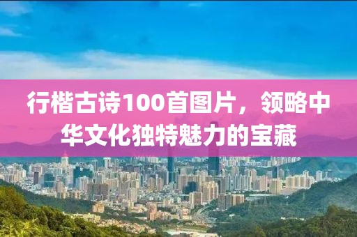 2025年2月 第470页
