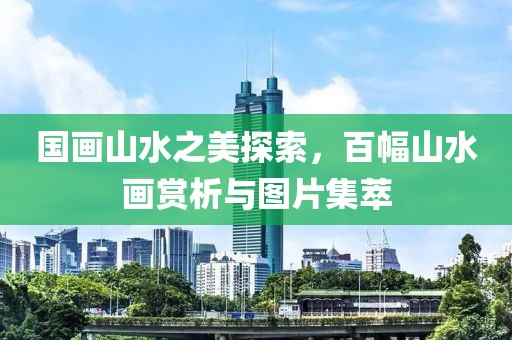 初告白 第193页